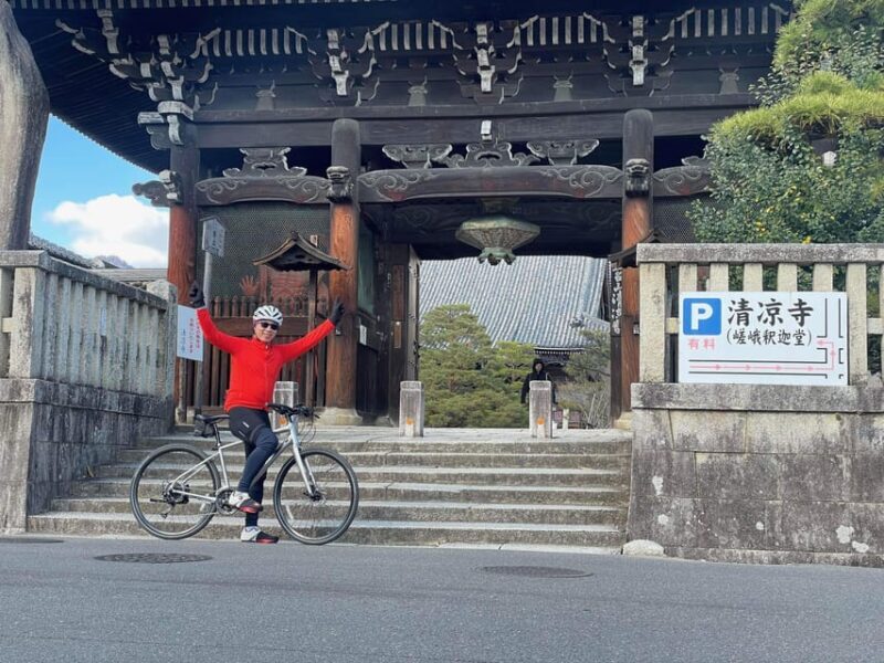 Kyoto: Rent a Touring Bike in Kyoto and return in Osaka! - Engaging Intro: Cycling Through Japan’s Cultural Heartland