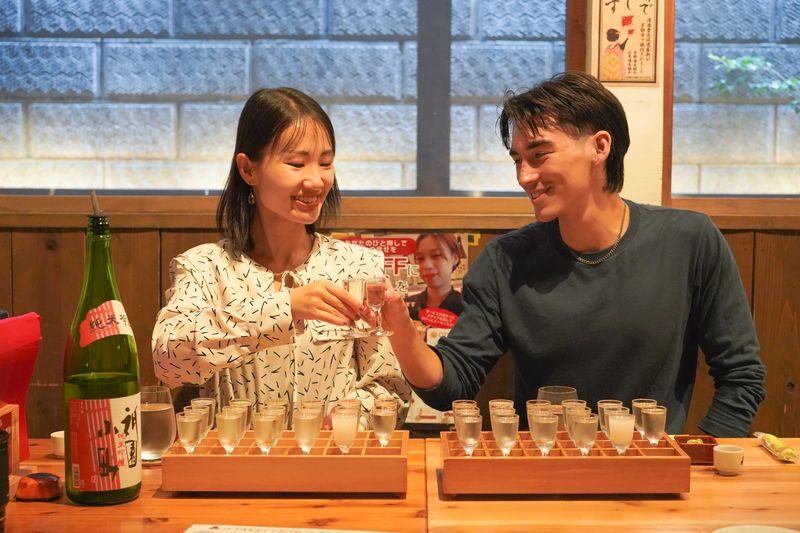 Kyoto Sake Tour in Fushimi: 18 Sake Tastings & Historic Breweries - Key points before you book