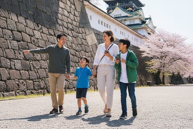 Kyoto Self-Guided Audio Experience - Quick Overview: Kyoto Self-Guided Audio Experience