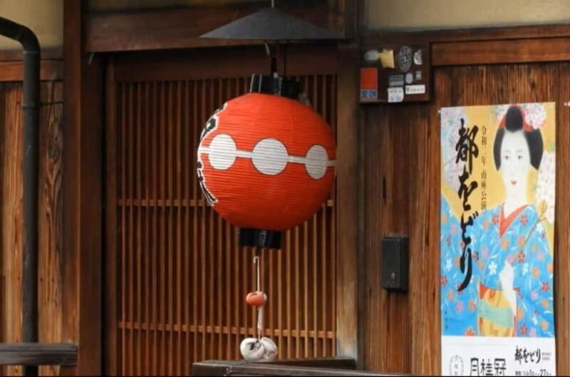 Kyoto: Spiritual and Traditional Customizable Day Tour - Key Points