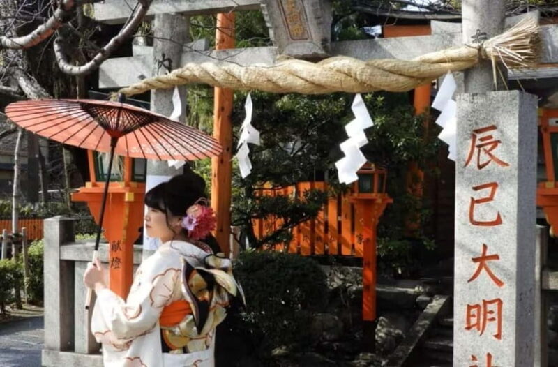 Kyoto: Spiritual and Traditional Customizable Day Tour - Who Should Consider This Tour?
