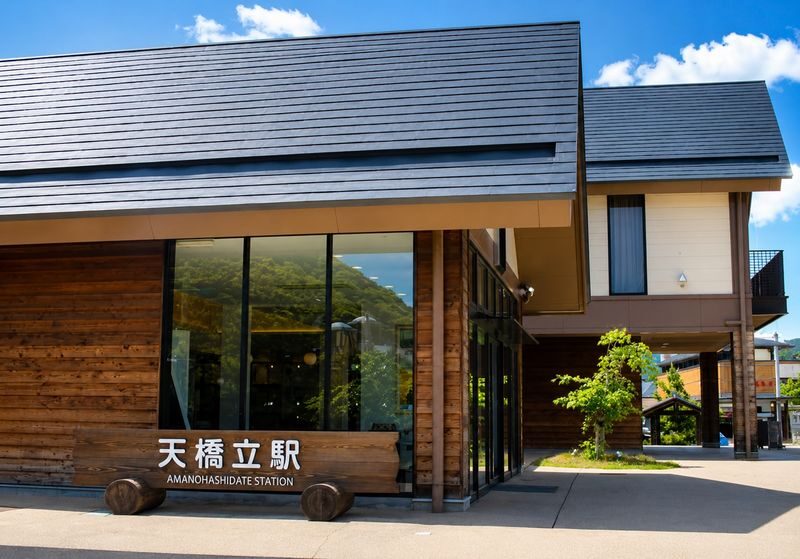 Kyoto: Tango Railway Sea Train & Amanohashidate & Ine Boathouse Cruise Day Trip (From Osaka) - Amanohashidate from above, and from between your legs
