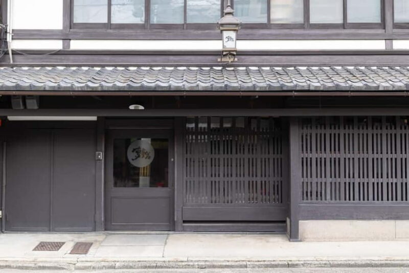 Kyoto: Tea Ceremony in 100-year-old Kyo-Machiya Townhouse - FAQ
