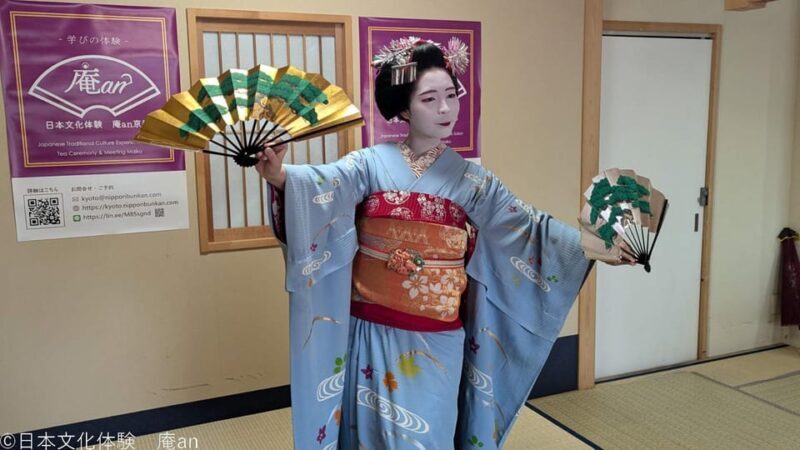 Kyoto: Tea Ceremony with Maiko Premium - Final Thoughts: Is It Worth It?