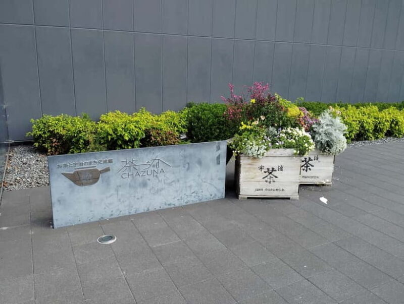 Kyoto: Tea Museum and Tsuen Teahouse Guided Tour - Frequently Asked Questions