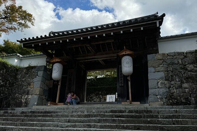 Kyoto: The Hidden Sanctuary of Sanzen-in Temple - FAQs