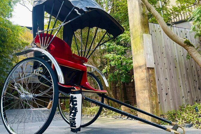 Kyoto Timeless Rickshaw Private Tour - Exploring Kyoto on a Rickshaw: A Classic and Intimate Experience