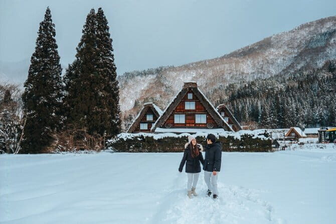 Kyoto to Gokayama ShirakawaGo Day Tour - Frequently Asked Questions