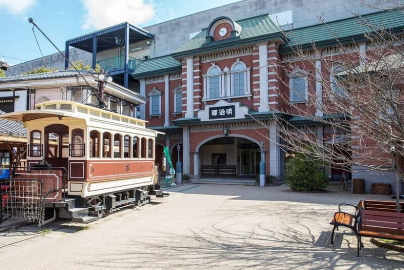 Kyoto: Toei Kyoto Studio Park Admission Ticket - Frequently Asked Questions (FAQs)