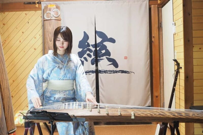 Kyoto: Traditional Concert at Townhouse or Bathhouse - A Closer Look at the Experience