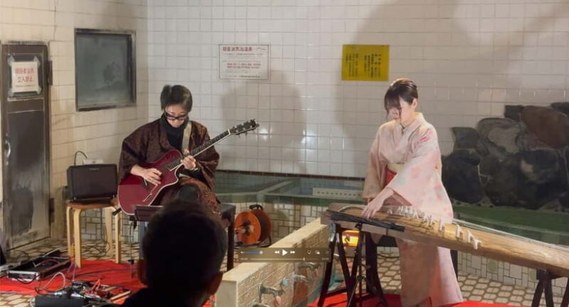 Kyoto: Traditional Concert at Townhouse or Bathhouse - The Breakdown: What You Can Expect Day-by-Day