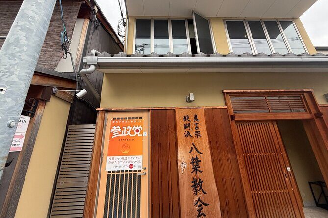 Kyoto Traditional Mochi Pounding Experience with Tasting - FAQs