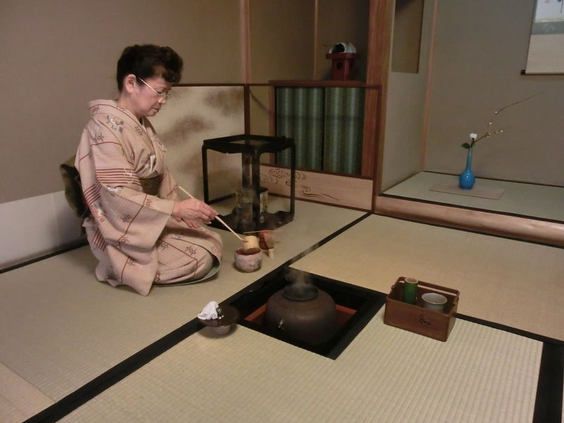 Kyoto Uji Half Day Walking Tour with Tea Ceremony Experience - River views at Nakanoshima Park