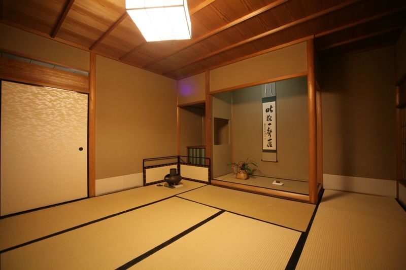 Kyoto Uji Half Day Walking Tour with Tea Ceremony Experience - A morning with a firm pace