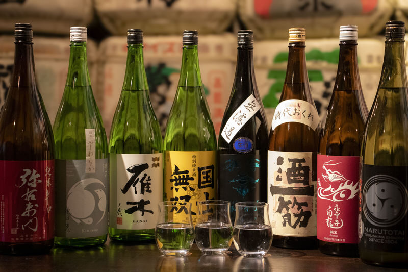 Kyoto: Unlimited Sake Tasting with Sushi Omakase - Key points to know