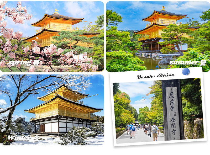 Kyoto Wafuu Journey: Kinkaku-ji & Kiyomizu-dera & Fushimi Inari-taisha Day Trip | Departure from Osaka/Kyoto - The bus, the guide and the group rhythm