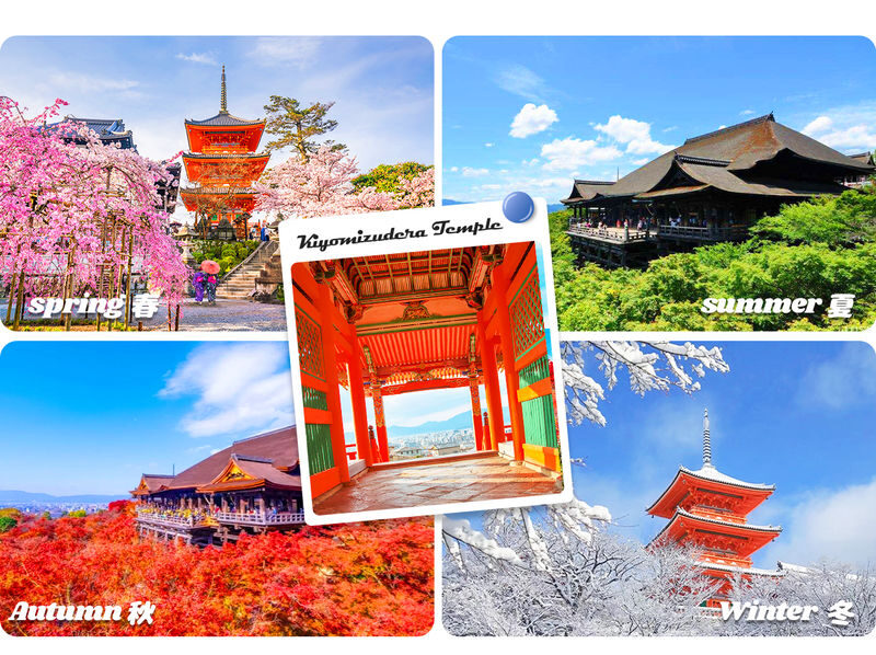 Kyoto Wafuu Journey: Kinkaku-ji & Kiyomizu-dera & Fushimi Inari-taisha Day Trip | Departure from Osaka/Kyoto - Before you reserve