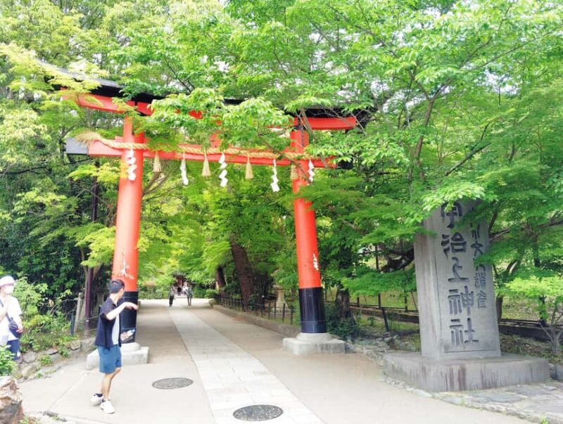 Kyoto: Walking Tour to Discover Ujis Two Hidden Treasures - Practical Information & Tips