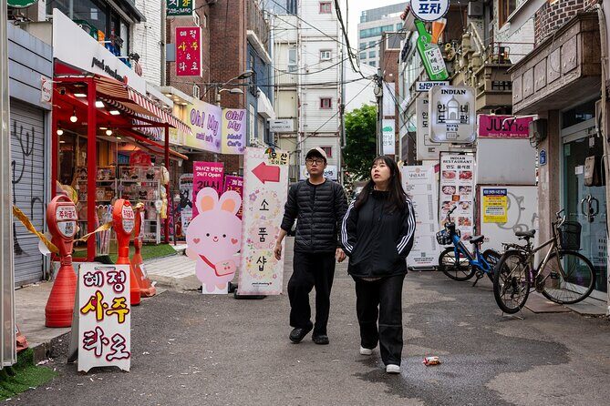 Kyoto Weird & Unusual: Oddities & Curiosities PRIVATE Tour - Key Points