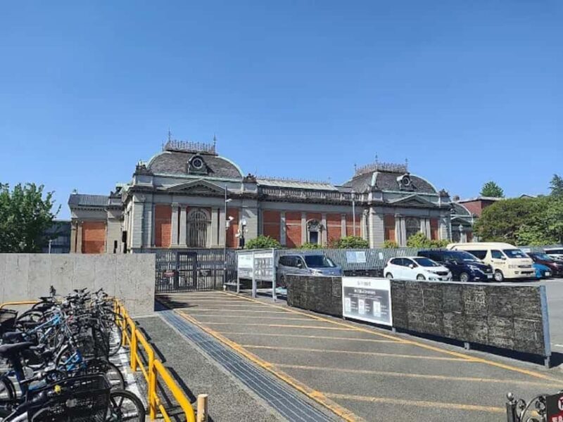 Kyoto : Whispers of Art, Zen &Love Couples Journey in Kyoto - Key Points