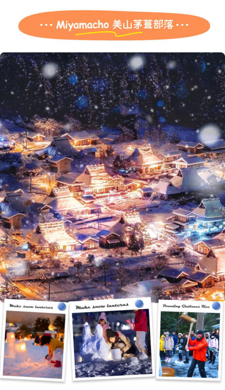 Kyoto Winter Illumination Tour - Ine Funaya & Amanohashidate & Miyama Thatched Village Winter Lantern Corridor (Including Special Experience) Day Trip (Departing from Osaka) - Miyama’s thatched village after dark