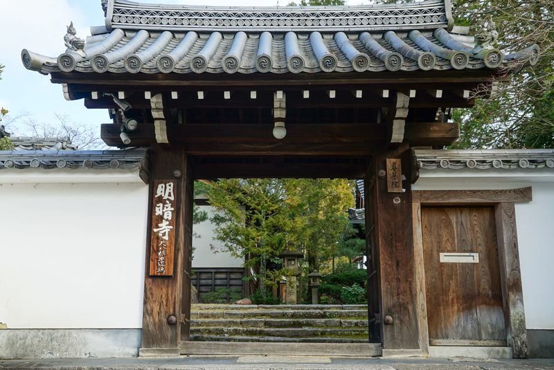 Kyoto Zen Meditation & Garden Tour at a Zen Temple - Zazen with a monk is the heart of the visit