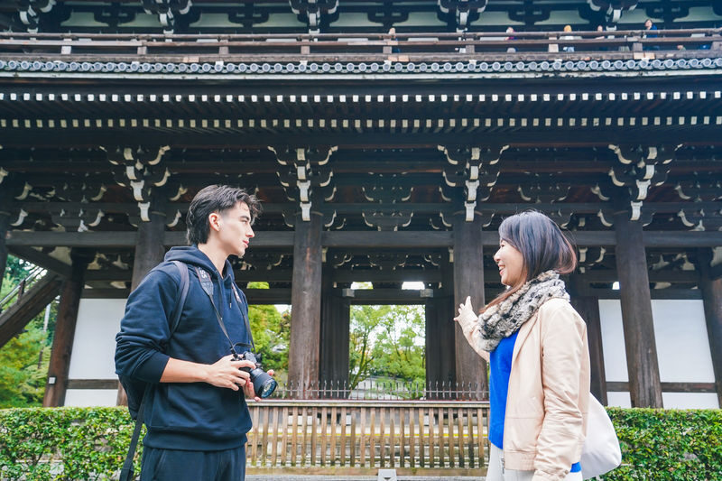 Kyoto Zen Meditation & Garden Tour at a Zen Temple - Who will get the most from this Kyoto tour