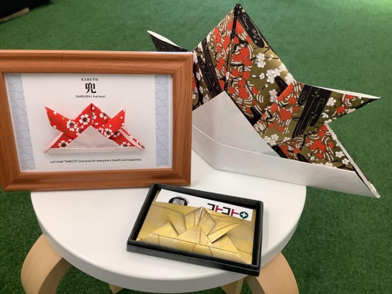 Kyoto:Origami with Yuzen Washi~Discover Japanese Paper Art - Kyoto: Origami with Yuzen Washi — Discover Japanese Paper Art