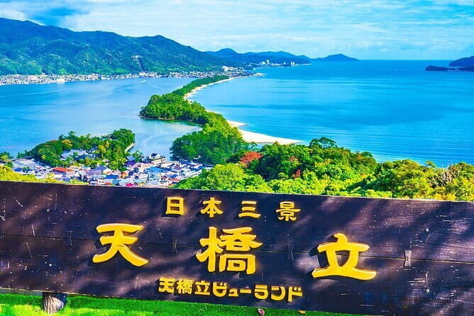 Kyoto's coast Amanohashidate and Ine Boathouse Full-Day Tour - Key Points