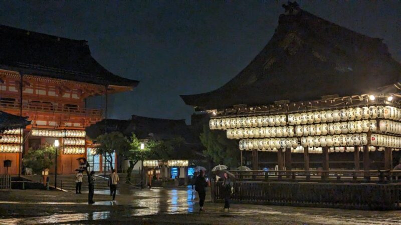 Kyoto's Refined Palate: A Food Tour for Discerning Guests - Exploring Kyoto’s Food Scene: An Inside Look