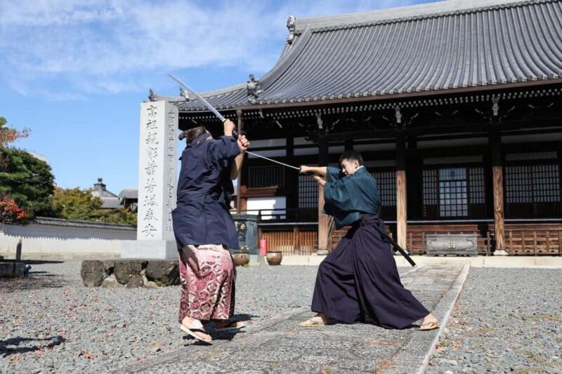 Kyoto:Samurai Sword & Kimono Temple Experience by an Actor - FAQs