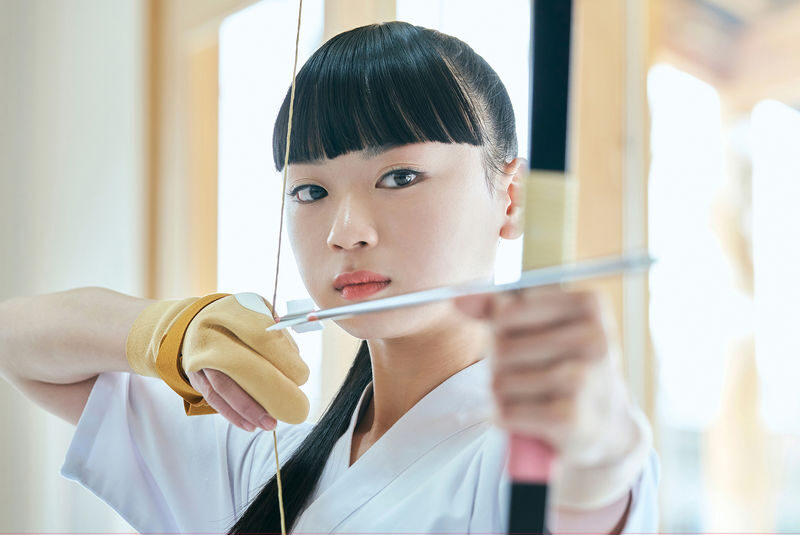 Kyudo experience at Hiroshima Castle, Japanese archery target practice - At a glance