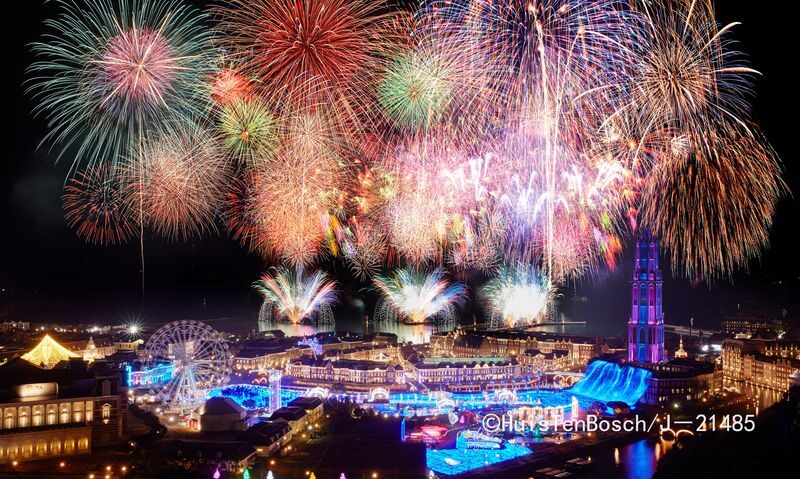 Kyushu Huis Ten Bosch Dream Fireworks Day Tour -Optional Ticket - The Fukuoka bus ride saves a late-night puzzle