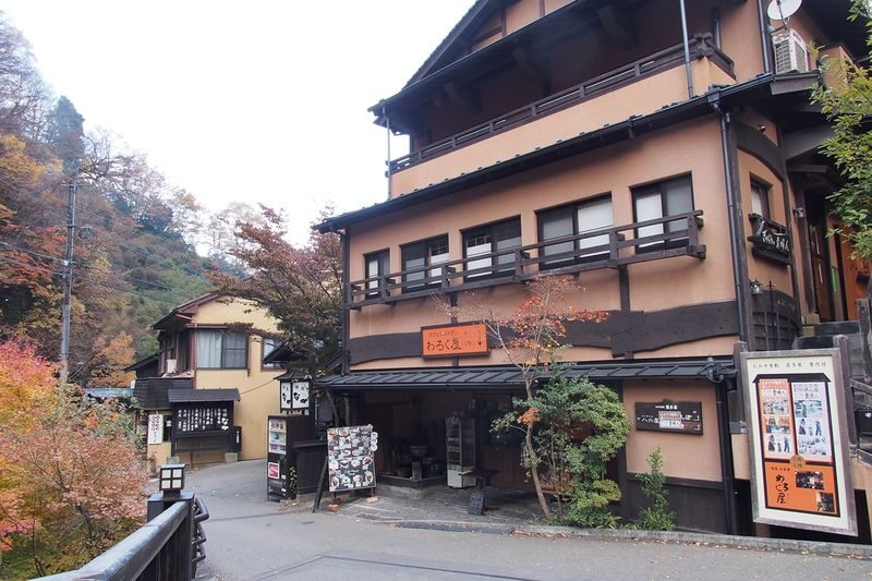 Kyushu Kumamoto Mount Aso Day Trip: Mount Aso Volcano & Kusasenri & Aso Shrine & Mizuki Pilgrimage & All-You-Can-Eat Seasonal Fruits (Departure from Fukuoka) - Aso Shrine and the spring-water streets