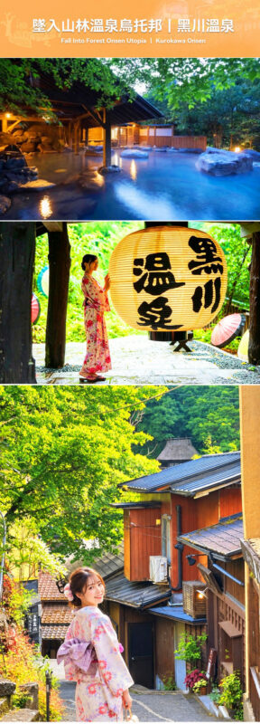 Kyushu Miyazaki & Aso Natural Scenery: Optional Takachiho Gorge Boat Experience, Daikanbo, Kurokawa Onsen (Departing from Kumamoto) - Who should book this tour?