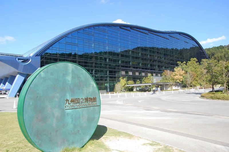 Kyushu National Museum Admission in Fukuoka - A regional story, not just a local history lesson