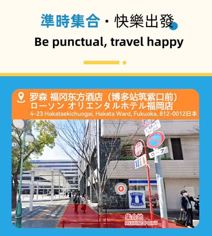 Kyushu One-Day Tour: Kamishikimi Kumanoimasu Shrine & Amanoiwato Shrine & Takachiho Gorge (Includes snacks & one-way shuttle bus to Takachiho Gorge) - Amano Iwato and the stone stacks at Amanoyasukawara
