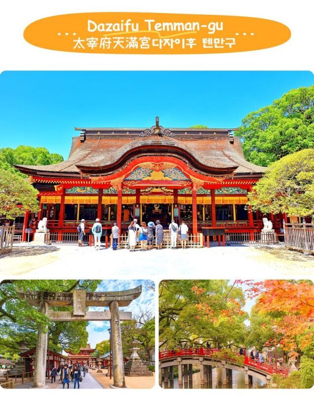 Kyushu | Yufuin no Mori Sightseeing Train & Yufuin Town & Yufuin Floral Village & Dazaifu & Beppu Ropeway Day Trip | Departure from Fukuoka - The Yufuin no Mori train: a memorable extra, with a timetable caveat