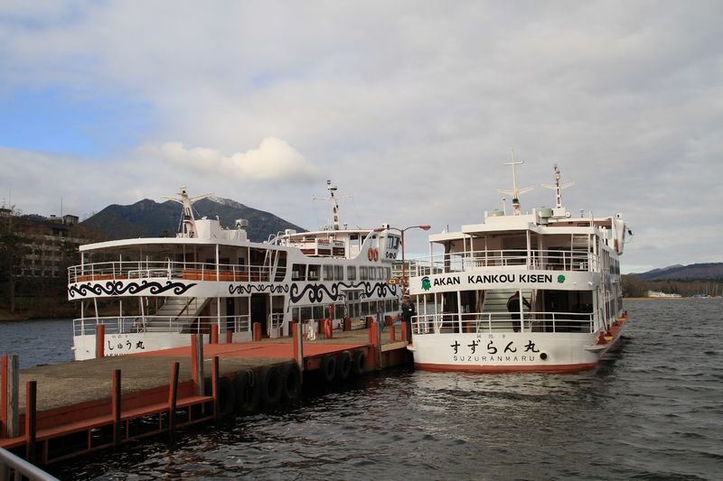 Lake Akan Steamboat Cruise in Hokkaido - Picking a pier and getting to the lake