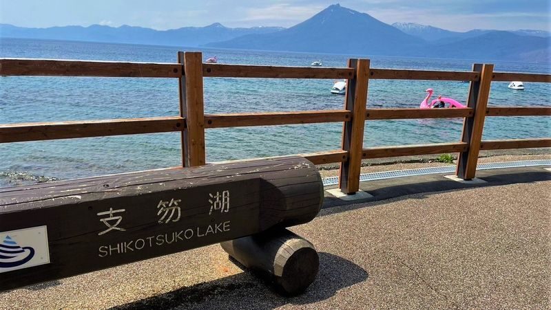 Lake Shikotsu & Toya Bus tour / TV Tower Ticket (Multilingual Audio) - Lunch beside Lake Toya