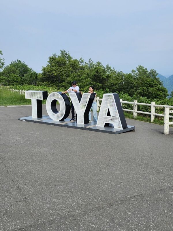 Lake Toya & Noboribetsu Full-Day Local Food Experience - The Sairo Observation Deck and short leg-stretch stops