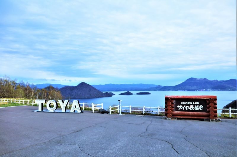 Lake Toya & Noboribetsu Full-Day Local Food Experience - Is the price worth it?