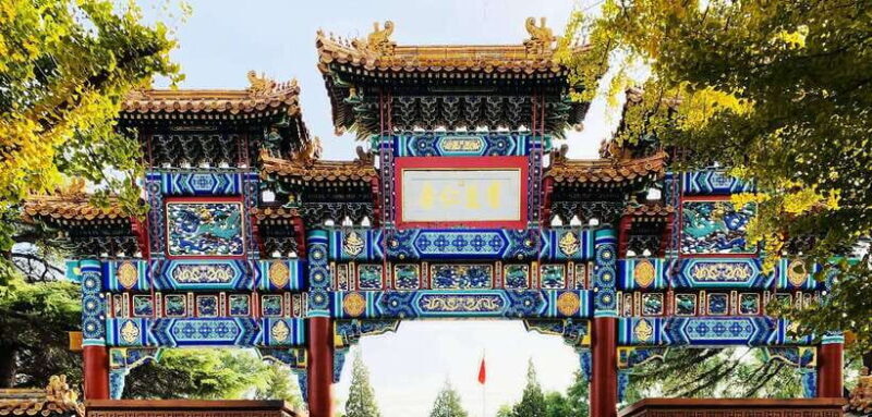 lama Temple Entry Ticket Reservation And Optional Items - The Practicalities: Access, Cost, and Tips