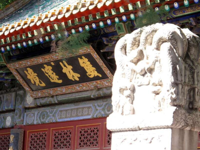 lama Temple Entry Ticket Reservation And Optional Items - Authentic Experiences and Hidden Gems