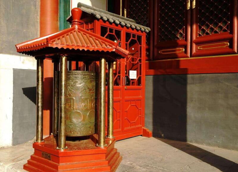 lama Temple Entry Ticket Reservation And Optional Items - FAQs