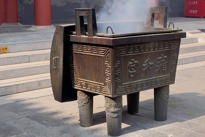 Lama Temple Tour with Tickets: Beijing's Hidden Mystical World - Who Should Book This Tour?