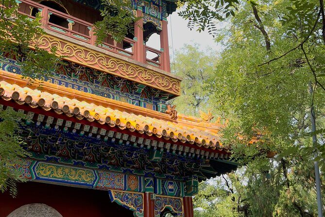 Lama Temple Tour with Tickets: Beijing's Hidden Mystical World - FAQ