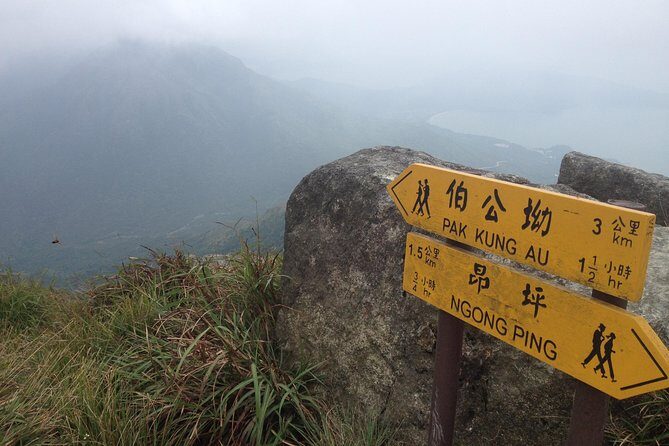 Lantau Peak Sunrise Climb - Who Will Love This Tour?