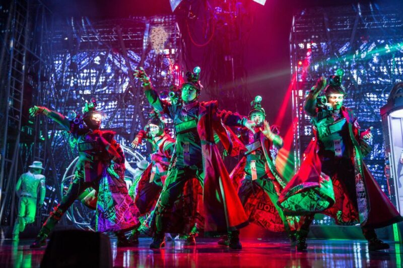 Las Vegas: Michael Jackson ONE by Cirque du Soleil Ticket - Who Should Consider This Experience?