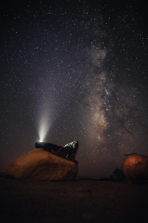 Las Vegas: Stargazing In The Mountains & Shooting Stars - Discover the Stars Near Las Vegas: Stargazing In The Mountains & Shooting Stars